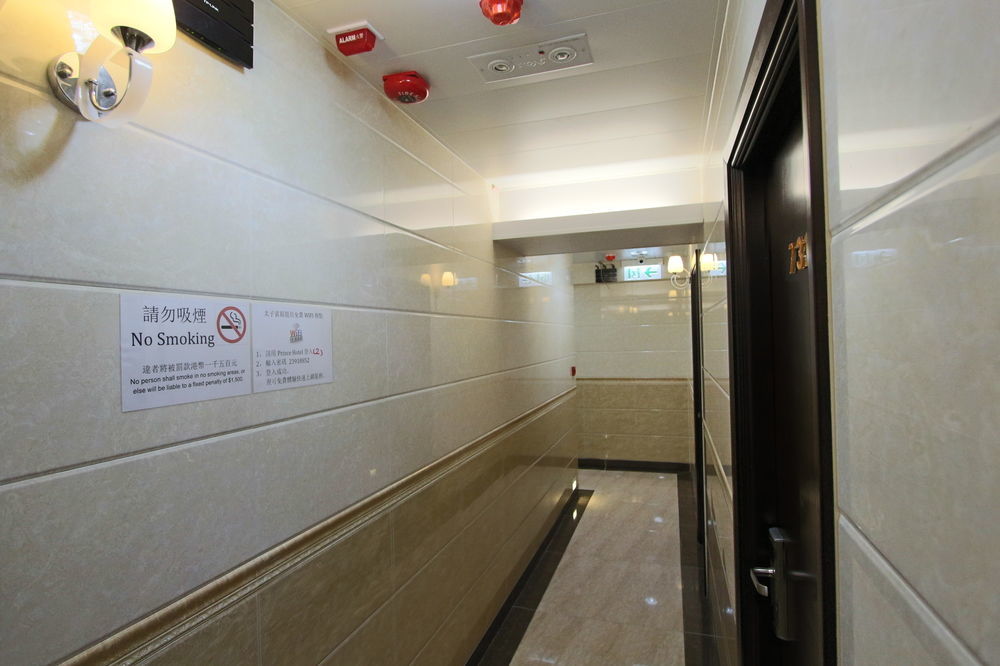 Prince Hotel Kowloon  Exterior foto